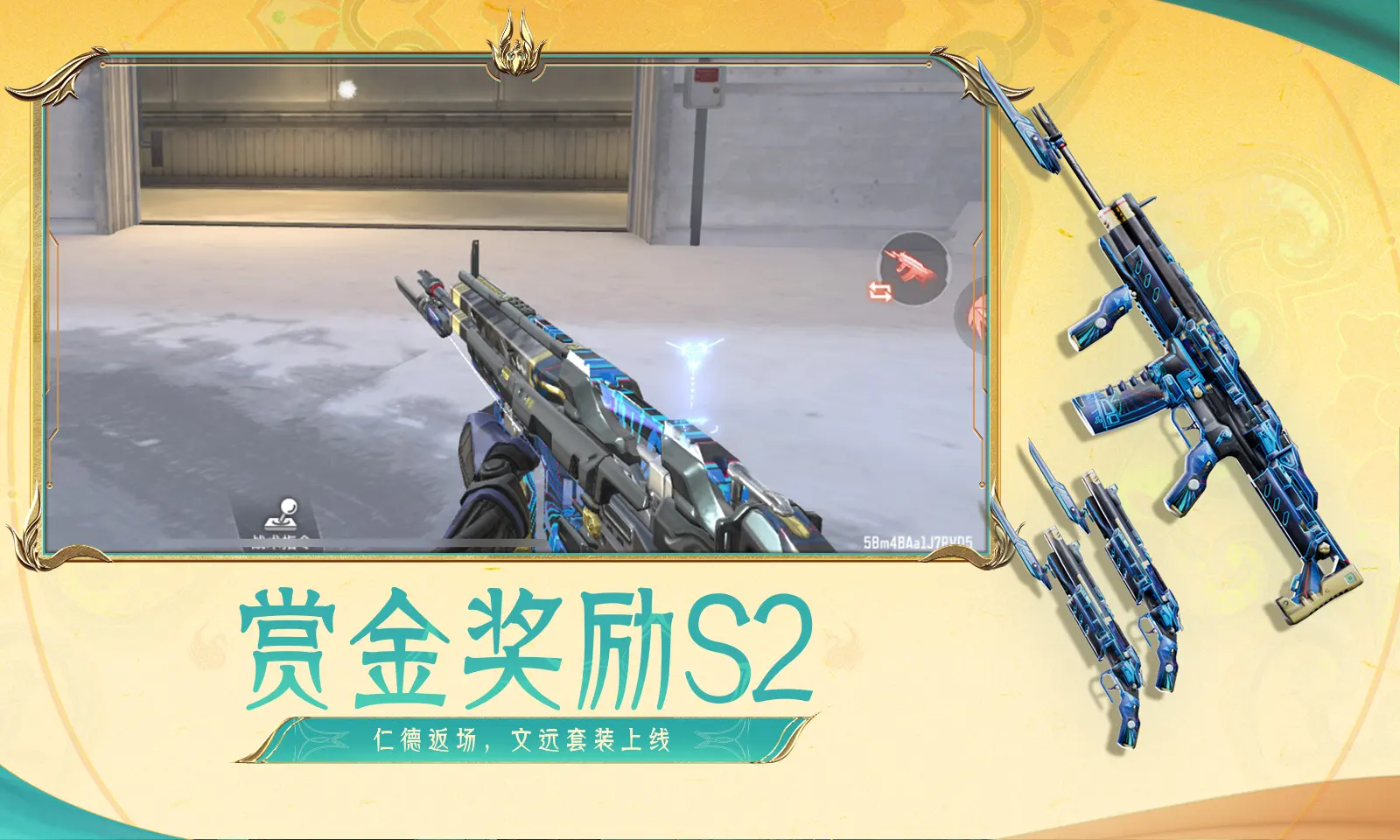 黄灿灿发了张浪姐合照