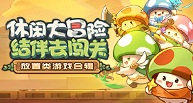 德甲决赛