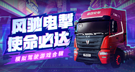 半个娱乐圈都在京东发红包