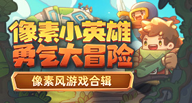 终于知道结婚的意义是什么了