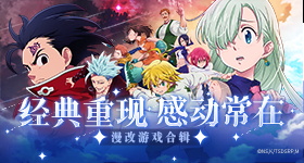 黄仁勋年薪约亿元