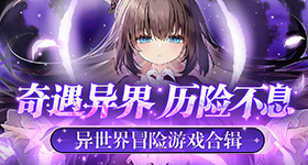 小米来了
