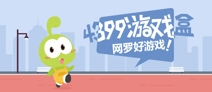 夏天用这个杯子可真是惬意