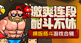 广厦男篮上海男篮