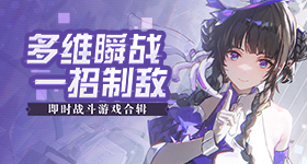 清华硕士从事纹眉年最高月入万